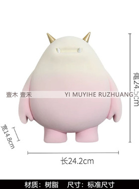 样板间玩耍阅读区桌面饰品摆件