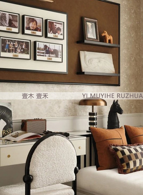 样板间男孩房书桌创意马术软装