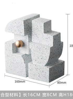 简约样板间儿童房书桌软装摆件