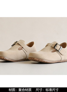 儿童房衣柜入户男孩女孩跑鞋道具