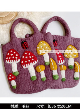 样板间儿童房毛绒玩具软装组合