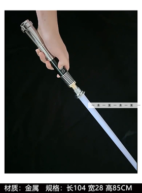 样板间男孩房星球大战软装摆件