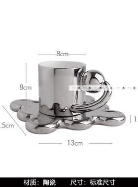 样板间儿童房滑板主题软装摆件