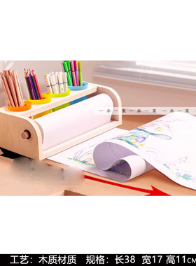 儿童房书桌绘画可爱软装组合摆件