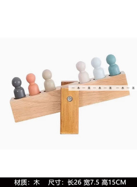 样板间儿童房小恐龙软装饰品摆件