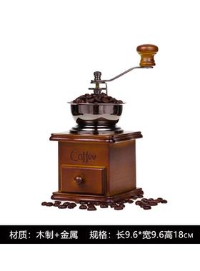 样板间墙柜咖啡主题摆件