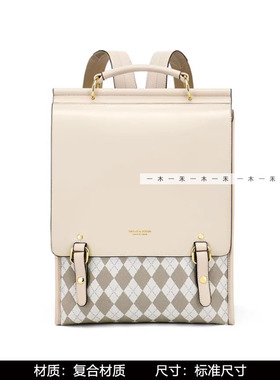 样板间女孩房衣柜软装摆件