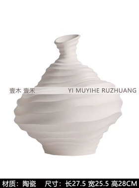 现代简约样板间软装饰品摆件