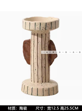 样板间儿童房公仔绘本软装组合