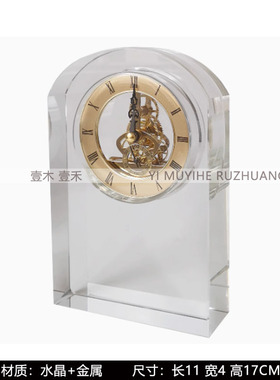 样板间儿童房潮玩主题软装摆件