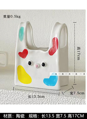 样板间儿童房层架软装摆件