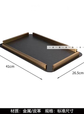 样板间厨房台面咖啡主题套装陈设