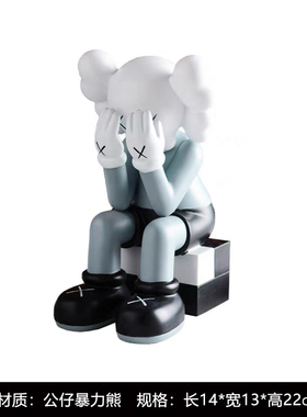 简约现代儿童房衣帽间软装摆件