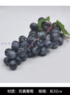 轻奢样板间厨房组合摆件