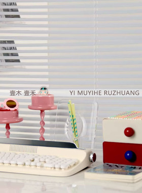 样板房儿童房书桌台面组合装饰品