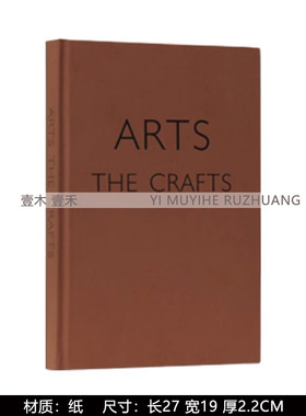 简约现代书柜高柜水晶花器摆件