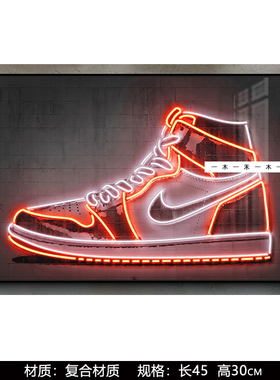 样板间儿童房篮球主题软装摆件