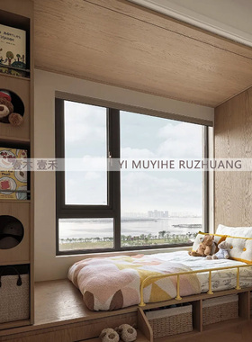 样板间儿童房书柜书桌摆件