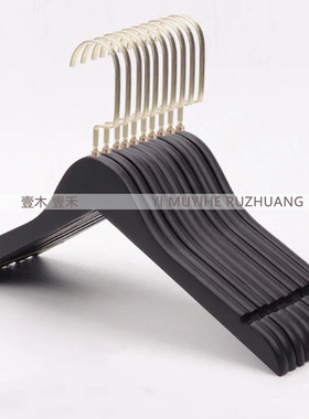 样板间木制皮革金属衣架衣撑装饰
