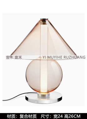 样板间儿童房太空主题软装摆件