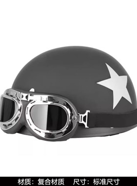 样板间儿童男孩房书柜书桌摆件