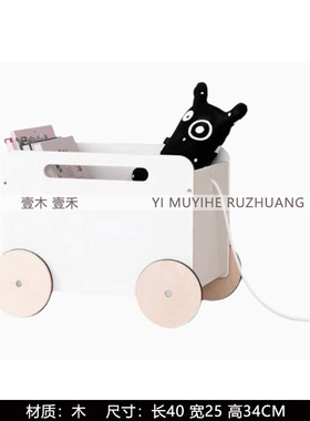 样板间儿童房可爱玩具软装摆件