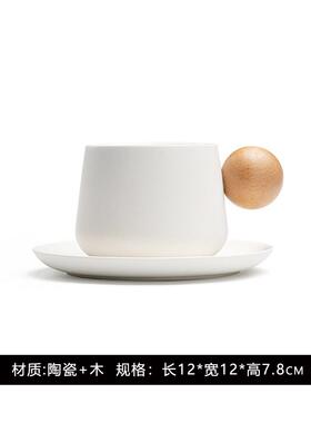 样板间咖啡主题软装组合摆件