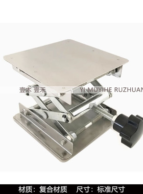 样板间儿童房潮玩阿童木软装摆件