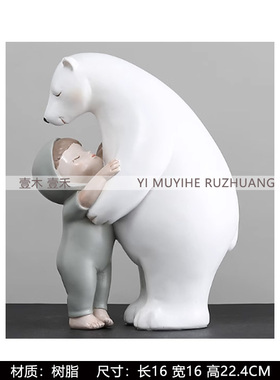 样板间阅读区创意书柜书籍软装
