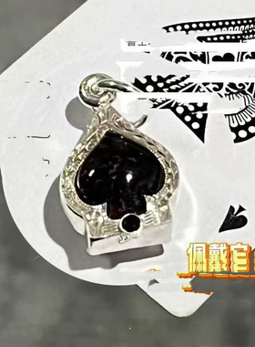 泰国特色工艺 坤皮   黑桃A 吊坠  银壳吊坠