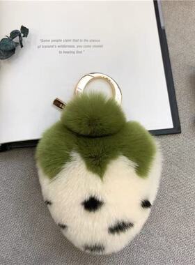 可爱獭兔毛草莓皮草挂件汽车钥匙扣书包包挂饰礼物真毛毛绒挂件