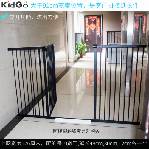 KidGo免打孔室内狗围栏加大门宠物围栏隔离栏泰迪狗栅栏儿童护栏 - 图2