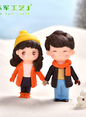 情人节牵手情侣微景观桌面DIY水晶球装饰配件 甜蜜少女心情侣摆件