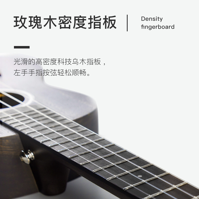 andrew安德鲁尤克里里初学者小吉他 andrew安德鲁尤克里里/小吉他