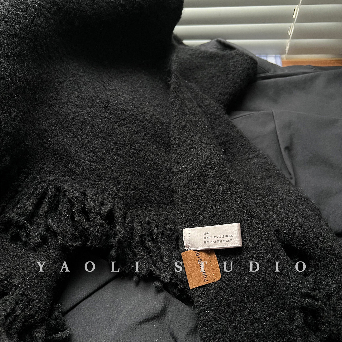 YAOLI午夜黑～含羊毛流苏三角巾形围巾女秋冬保暖防寒披肩围脖韩,淘宝优惠券,粉丝福利购,淘宝优惠卷