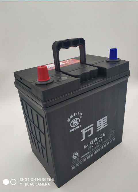 12v32A/12V36A 12V45A旋耕机农用机面包车油三轮车免维护蓄电池-图0