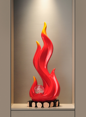 红红火火入户玄关摆件客厅电视柜进门竖高落地装饰品乔迁开业礼物