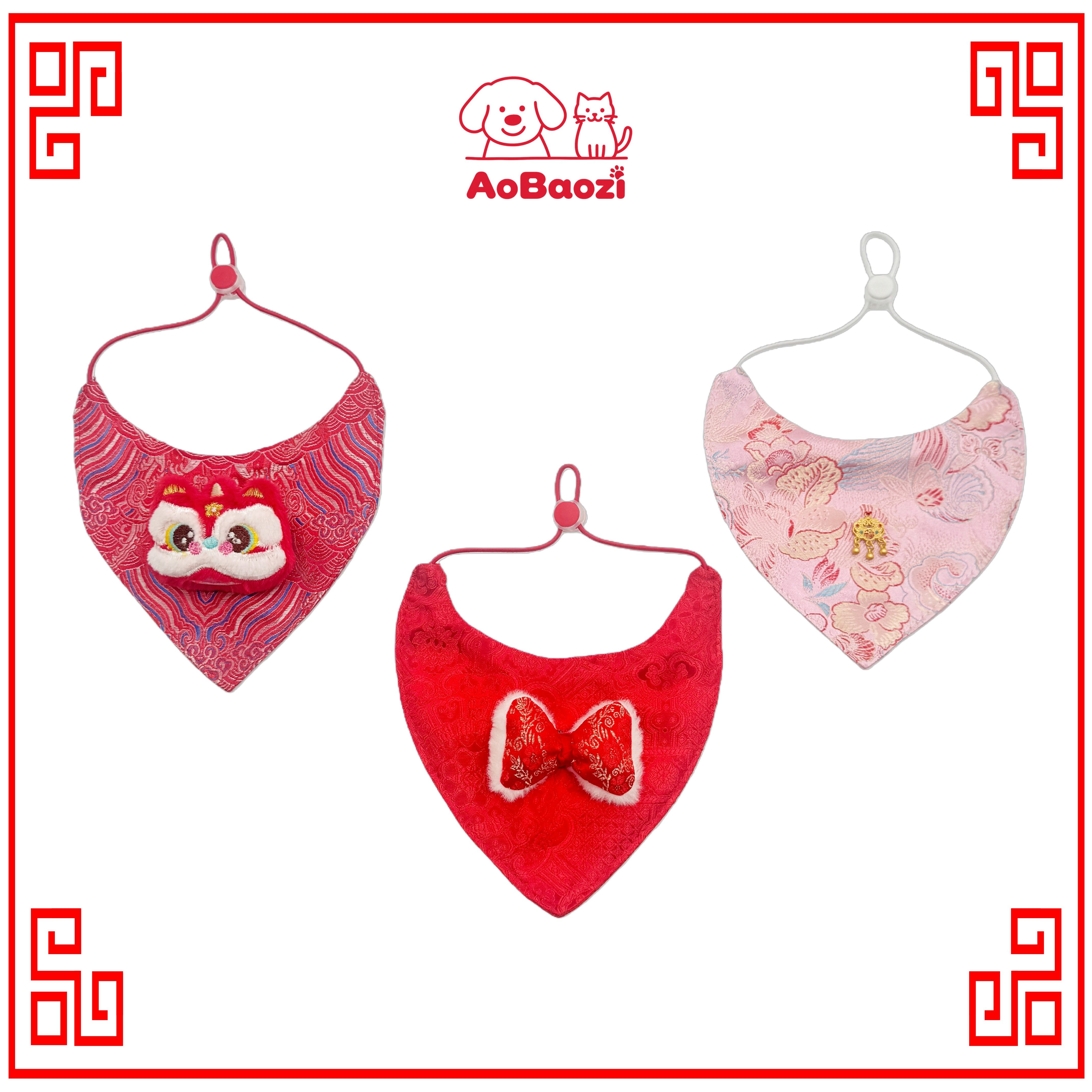 AoBaozi猫咪狗狗宠物新年红色马年围兜三角巾口水巾新年来福围脖,淘宝优惠券,粉丝福利购,淘宝优惠卷