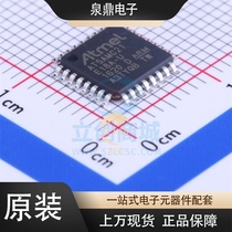 Brand new ATSAMC21E18A-AUT MICROCHIP (American microcore) TQFP-32_7x7x08P