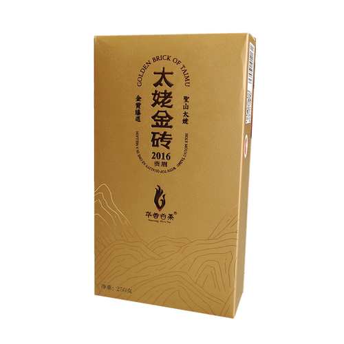 华香白茶2016年太姥金砖贡眉日晒老白茶福鼎高山特级2017金砖250g - 图3