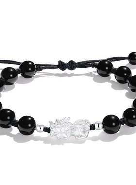 国潮古风招财足银貔貅手绳女男红色马年本命年手链珠子情侣手串