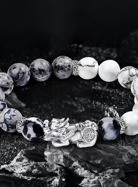 新款国风做旧足银貔貅手链女白松石男手串配饰情侣一对六字真言财