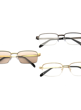 水晶眼镜男半框太阳镜司机遮阳镜