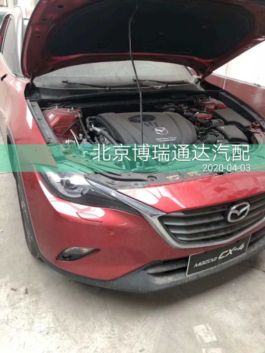 马自达二手 新人首单立减十元 21年7月 淘宝海外