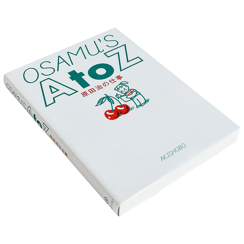 【预售】进口日文原版 OSAMU’S A to Z 原田治插画设计作品集 原田治の仕事 金哈达图书 - 图0