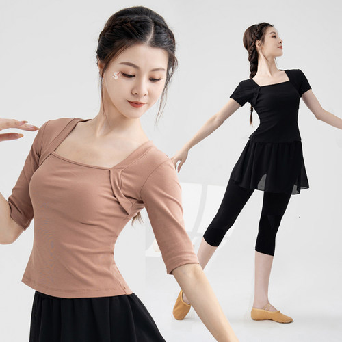舞蹈练功服装女套装形体学生训练中国舞古典舞莫代尔上衣现代舞服 - 图1