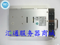 New original installation ZIPPY MRS-6500P-R (V2) 500W server power supply equipment power supply