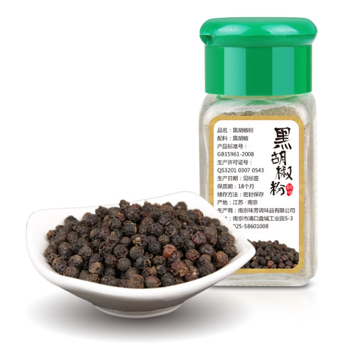 尚淘 黑胡椒粉 烧烤调料 西餐调料 披萨 牛排 意面 调料 - 图0