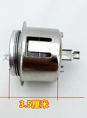 电饭煲磁钢圆形磁吸限温器温控器