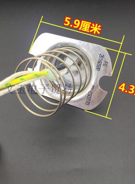 美的电压力锅温控温度传感器磁钢